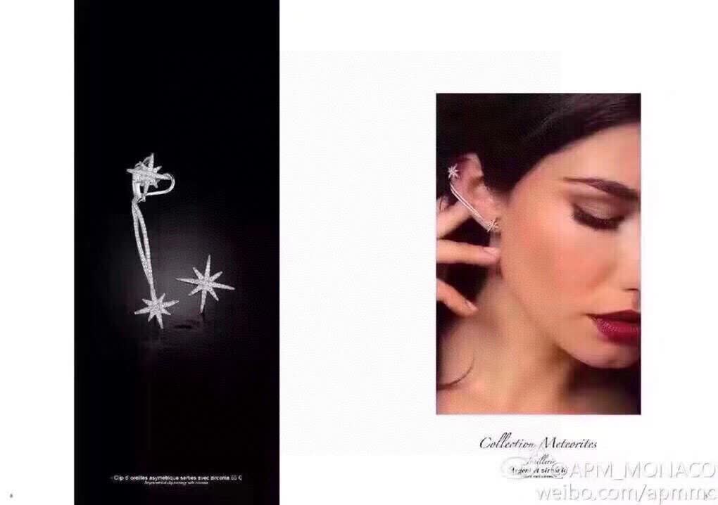 APM Monaco Star Earring